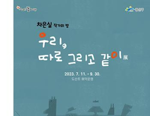 기사이미지
