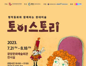기사이미지