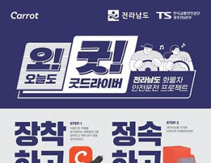 기사이미지