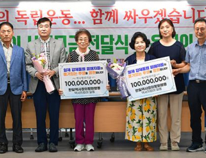 기사이미지
