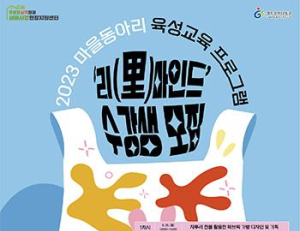 기사이미지
