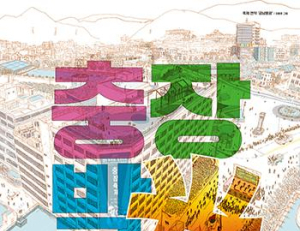 기사이미지