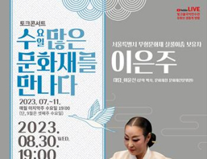 기사이미지