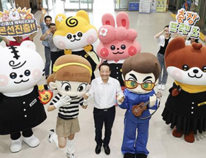기사이미지