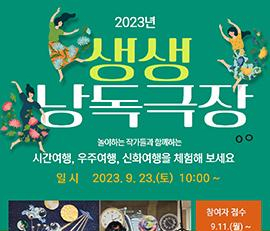 기사이미지