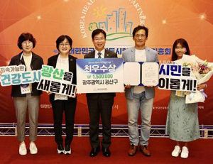 기사이미지