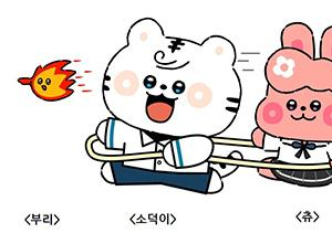 기사이미지
