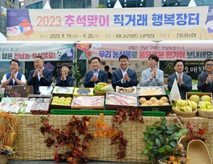 기사이미지