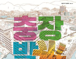 기사이미지