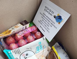 기사이미지