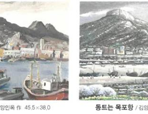 기사이미지