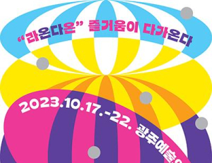 기사이미지