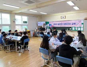 기사이미지