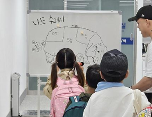 기사이미지