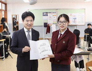 기사이미지