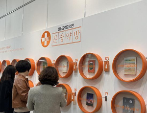 기사이미지
