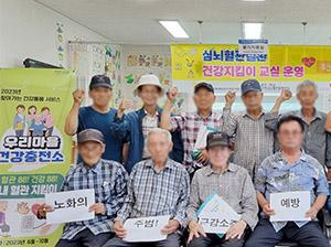 기사이미지
