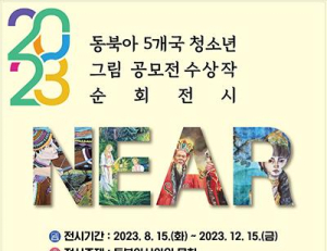 기사이미지