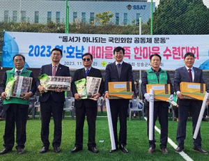 기사이미지