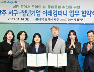 기사이미지
