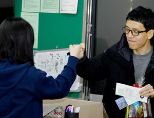 기사이미지