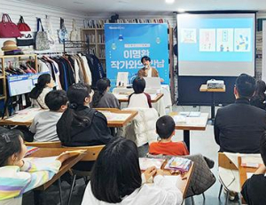 기사이미지