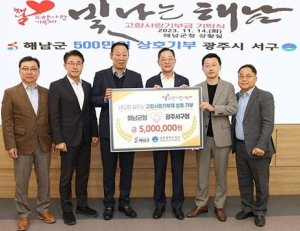 기사이미지