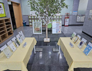 기사이미지