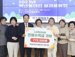 기사이미지