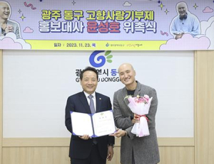 기사이미지