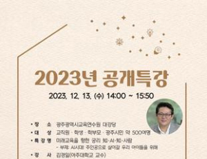 기사이미지