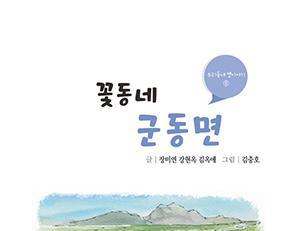 기사이미지