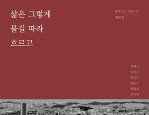 기사이미지