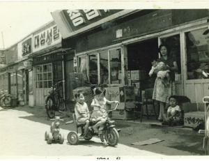 기사이미지