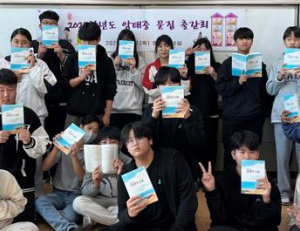 기사이미지
