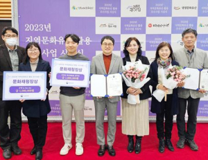 기사이미지