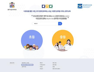 기사이미지