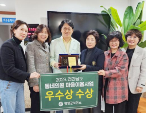 기사이미지