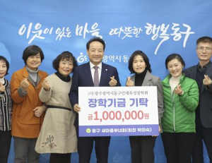 기사이미지