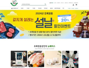 기사이미지