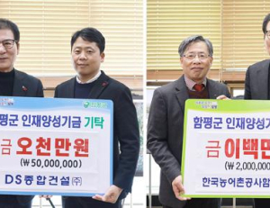 기사이미지