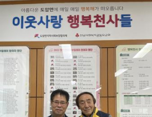 기사이미지