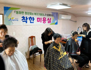 기사이미지