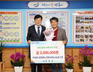 기사이미지