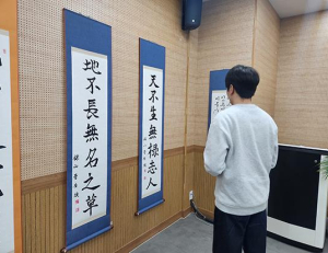 기사이미지