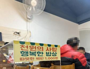 기사이미지
