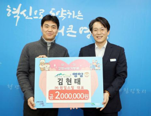 기사이미지