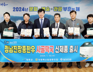 기사이미지