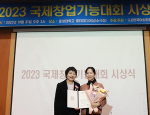 기사이미지