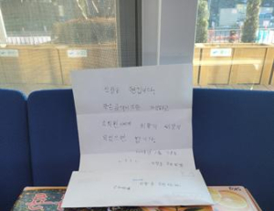 기사이미지